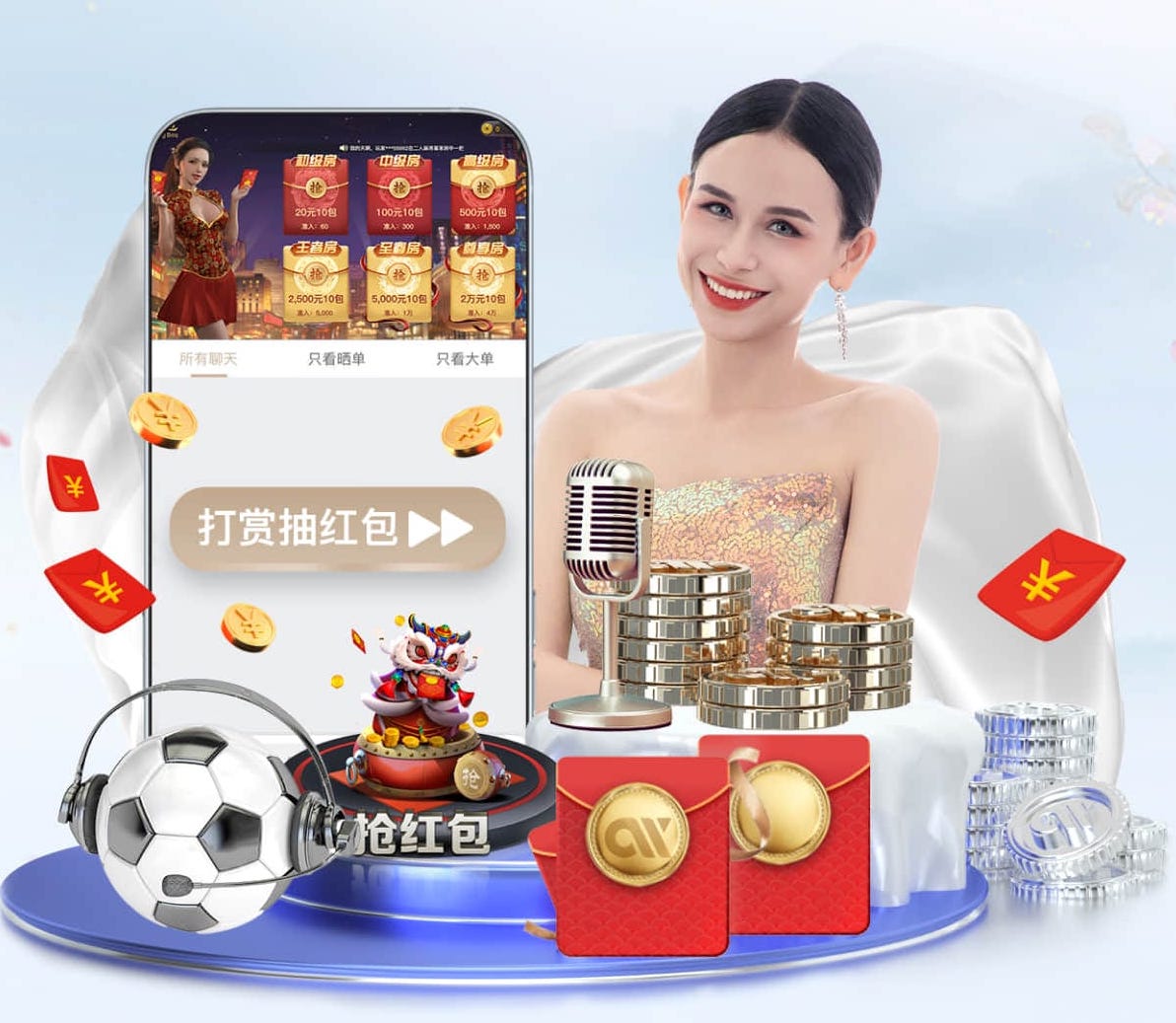 世界杯官网入口 2026年值得关注的AI运用行业趋势：Agent化、端侧部署与多模态商业化进入规